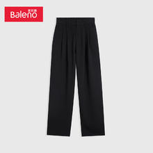 Baleno 班尼路 秋季休闲裤时尚简约净色休闲长裤修身百搭