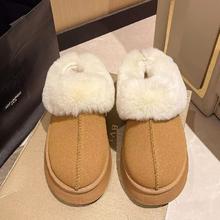 FOURDATRY 雪地靴女冬季厚底外穿百搭高帮加绒加厚棉鞋保暖鞋