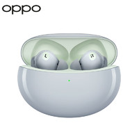 OPPO Enco Air2 Pro 真无线入耳式降噪蓝牙耳机