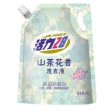 Power28 活力28 山茶花洗衣液 2kg