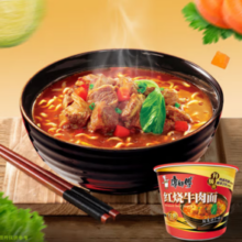 康师傅 经典桶 红烧牛肉面 113g*3桶
