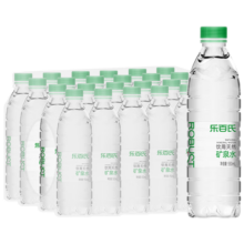 plus：乐百氏天然矿泉水 550ML*24瓶 会议办公 家庭健康饮用水