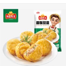冻品先生 安井  香酥茄盒 800g 鸡肉馅