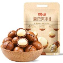 京东百亿补贴：百草味 奶油味夏威夷果 500g