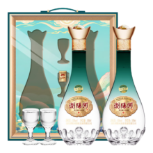再降价：浏阳河 美之福N1618 清香型白酒礼盒 53度500ml*2瓶