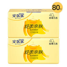Anerle 安尔乐 护垫卫生巾 155mm*80片