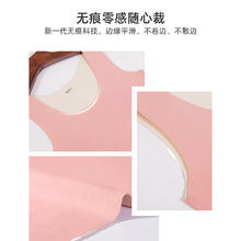 南极人 德绒保暖背心女无痕内衣加厚加绒发热内搭女式上衣打底秋冬