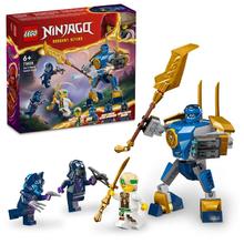 LEGO 乐高 幻影忍者 71805 杰的机甲战斗套装