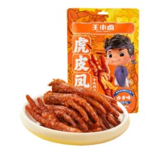 王小卤 虎皮凤爪 68g*5件