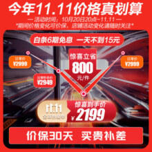 图马思特T300GT竞速赛车方向盘模拟器 力反馈模拟驾驶游戏 F1/GT7/尘埃拉力赛 支持PS5/PS4/PC【高阶版】