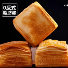 熊治千层水牛乳吐司手撕面包1500g