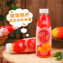 椰瀑 杨枝甘露风味饮料310ml*2瓶