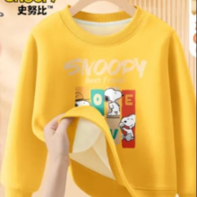 SNOOPY 史努比 儿童加绒卫衣 加厚保暖2件 多色可选