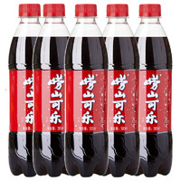 崂山 可乐汽水 500ml*12瓶/箱 中华草本