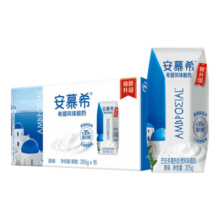伊利安慕希希腊风味早餐酸奶原味205g*16盒牛奶整箱多35%乳蛋白礼盒装