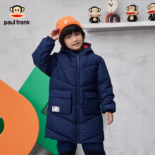 PLUS会员：paul frank 大嘴猴 中大童中长款连帽棉服
