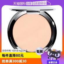【自营】香缇卡两用粉饼10g持久散粉定妆蜜粉底定妆粉干湿用提亮