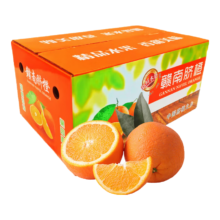 需首购:蟠橙园 江西赣南脐橙礼盒 尝鲜3斤装 60㎜起-69㎜