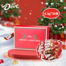 临期：德芙（Dove）糖果礼盒30条135g*2件