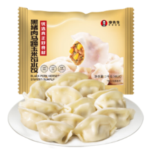 Mr.Lee李先生 黑猪肉马蹄玉米馅水饺1kg 48只