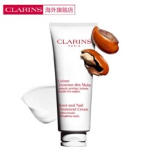 PLUS会员：CLARINS 娇韵诗 呵护润手霜 100ml
