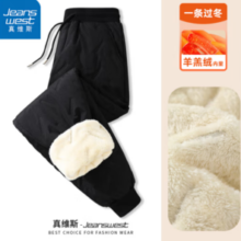 JEANSWEST 真维斯男子 加绒加厚裤