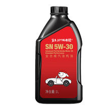 统一润滑油 京保养系列 5W-30 SN级 全合成机油 1L