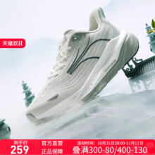 361赤焰3男鞋运动鞋2024秋季新款网面透气跑鞋轻便减震专业跑步鞋