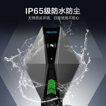 京东PLUS：海康威视 新能源电动汽车充电桩 7KW超充版+含20米安装