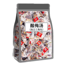 正宗老北京酸梅汤原材料包3小包