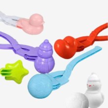 京东试用：中号足球雪球夹 1个