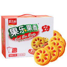 88VIP会员：嘉士利 果乐果香 夹心饼干 草莓味 680g