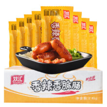 双汇（Shuanghui）双汇香辣香脆肠60g即食零食小吃热狗香肠 60g*10支（实惠装）