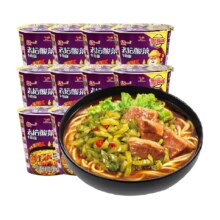 88VIP:统一 来一桶老坛酸菜牛肉面70g×12桶