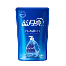 Bluemoon 蓝月亮 手洗专用洗衣液 1kg*1袋 风清白兰