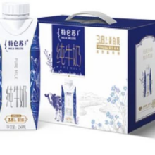 特仑苏 纯牛奶梦幻盖250ml×10包(年货送礼)（四种包装随机发）*2件