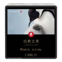 好奇（Huggies）治愈之柔企鹅裤成长裤XXL24片15kg以上婴儿尿不湿夏天超薄透气
