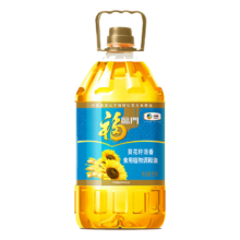 福临门 食用油 葵花籽清香食用植物调和油5L 中粮出品