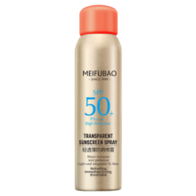 美肤宝轻透薄防晒喷雾180ml清爽补喷SPF50+不假白化妆品圣诞礼物