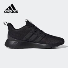 plus会员，京东百亿补贴：adidas 阿迪达斯 男款跑步鞋 EG3190