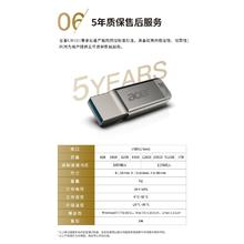 acer 宏碁 USB闪存盘 U盘优盘多色办公商务金属/2.0挂孔8G