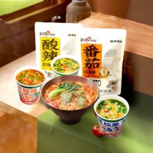 和府捞面 浓汤面速食面多口味合集 任选6件