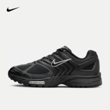再降价，PLUS会员：NIKE 耐克 AIR PEGASUS 2005 男子运动鞋 HV1792-001