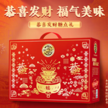 徐福记 坚果礼盒 年礼盒零食803g