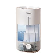 百亿补贴：Midea 美的 PD40V 加湿器