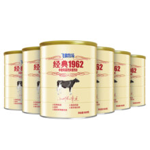 飞鹤金装1962中老年成人高钙多维牛奶粉营养品早餐奶800g*4罐送礼