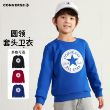 CONVERSE 匡威 男童春秋新款卫衣