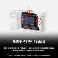 SONY 索尼 Alpha 7C II 新一代全画幅微单相机 A7C2 a7cm2 黑色单机身
