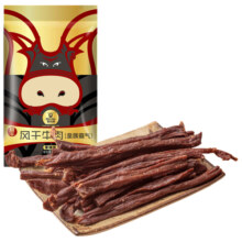 科尔沁休闲肉脯零食 内蒙特产超干风干牛肉干 原味175g