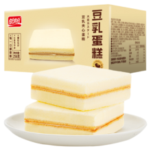 88会员：盼盼豆乳餐包纯蛋糕点心256g*10箱